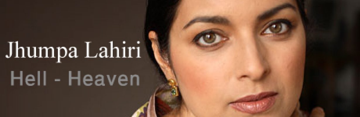 hell heaven by jhumpa lahiri hell heaven by jhumpa lahiri